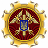 Логотип Антимонопольний комітет України
